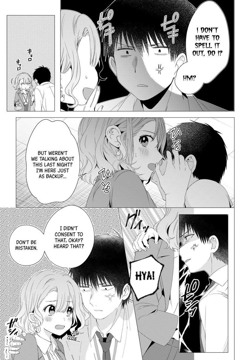 I Shaved. Then I Brought a High School Girl Home, Chapter 4 image 03